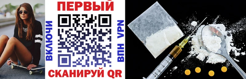 Amphetamine VHQ  где купить наркотик  Пущино 
