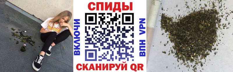 hydra ТОР  Пущино  Бутират BDO 33% 