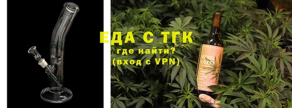 мет Баксан