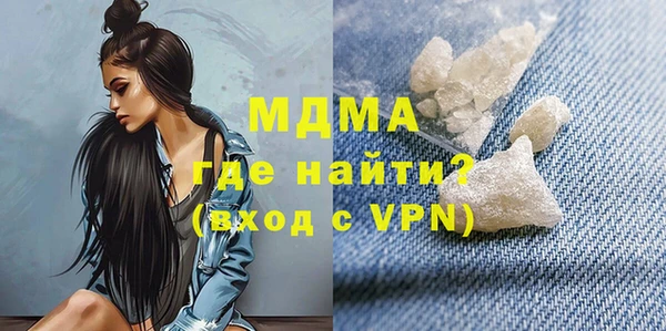мет Баксан