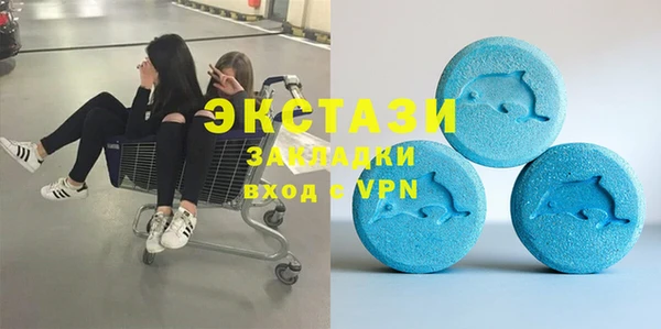 прущий лед Балабаново