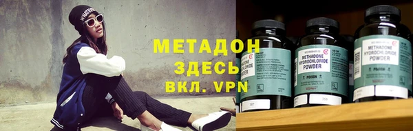 эйфоретик Аркадак