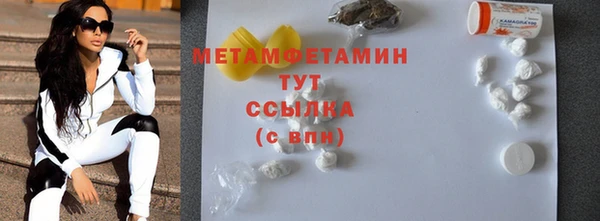 прущий лед Балабаново