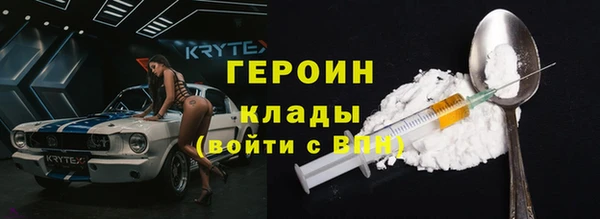 эйфоретик Аркадак
