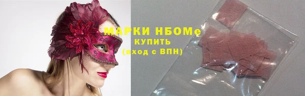 кокаин VHQ Дмитриев