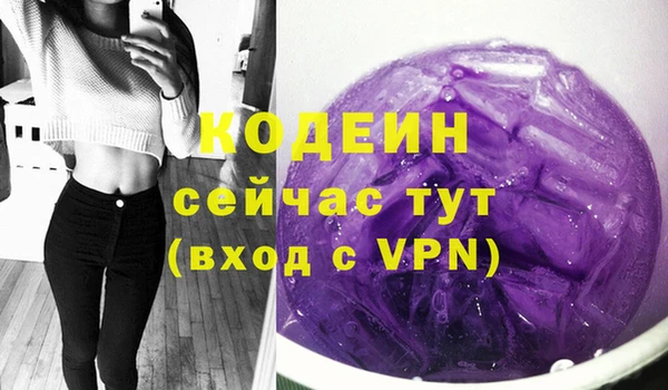 эйфоретик Аркадак