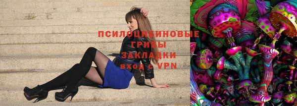 мет Баксан