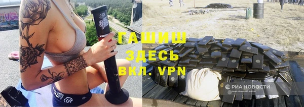 эйфоретик Аркадак