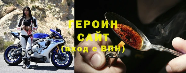 мет Баксан