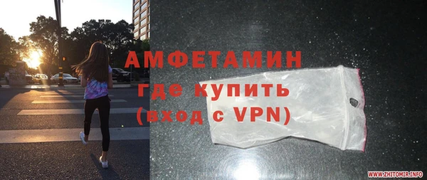 мет Баксан