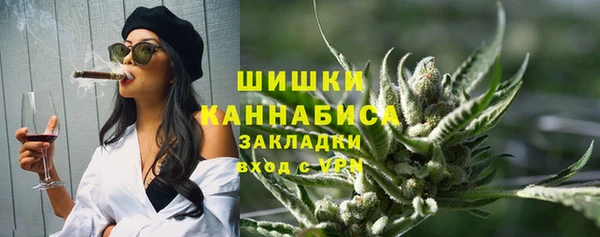 наркотики Арсеньев