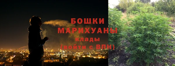 прущий лед Балабаново