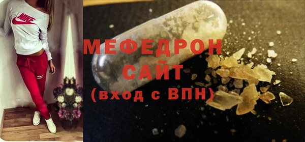 наркотики Арсеньев