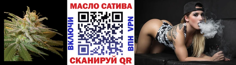 ТГК вейп  Пущино 