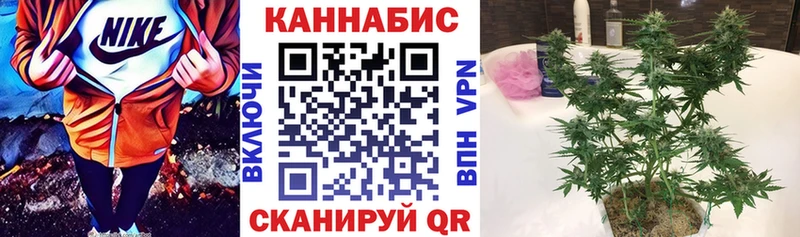 Марихуана Ganja  Пущино 